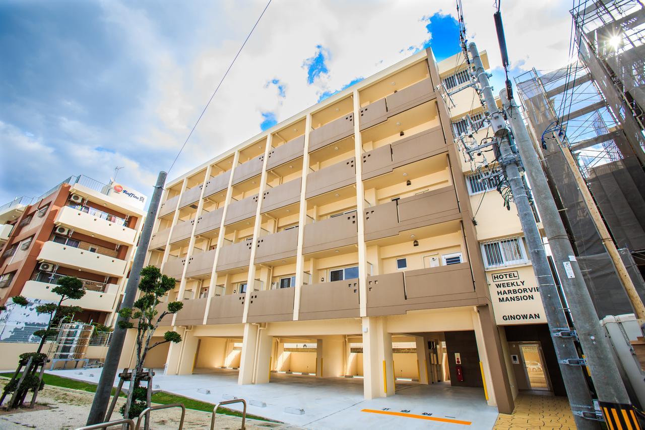 Weekly Harbourview Mansion Ginowan Apartment Екстериор снимка